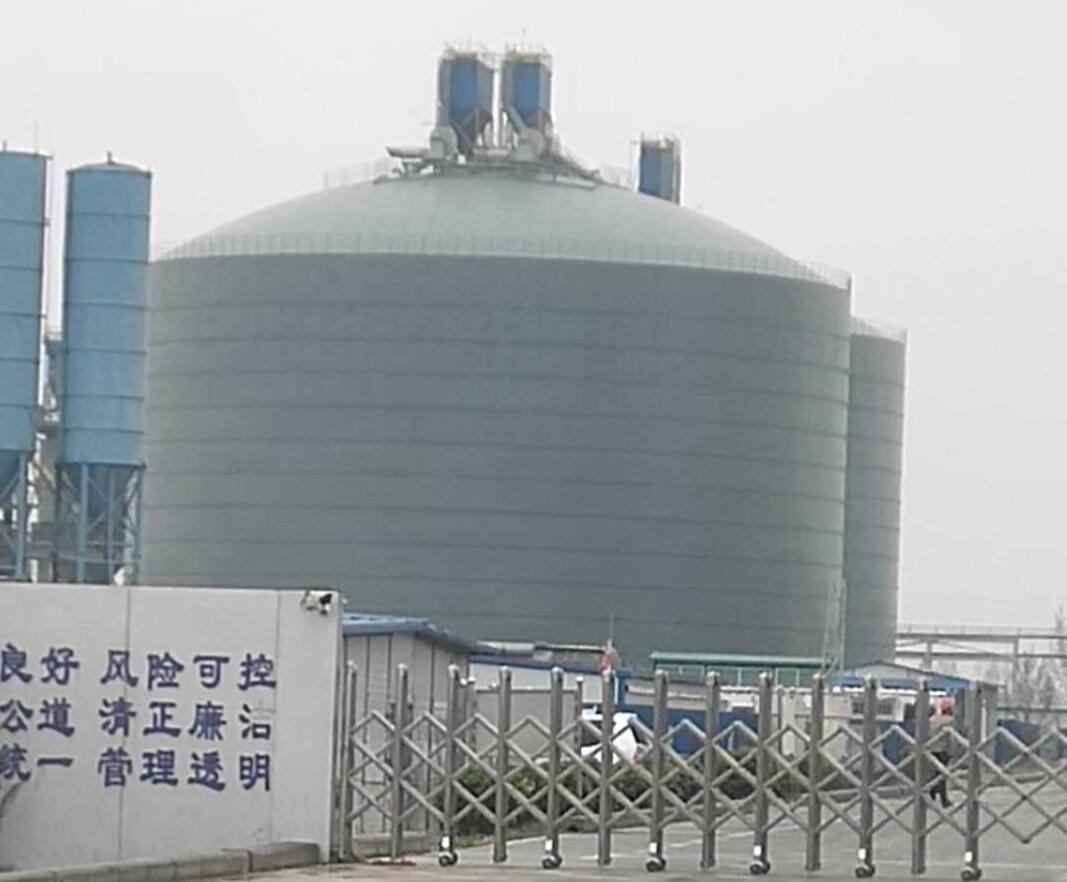 岳塘4万吨粉煤灰储存库