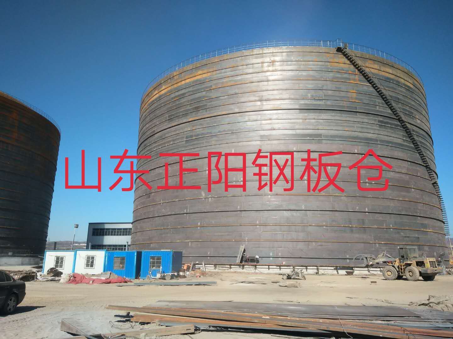 岳塘什么是装配式钢板仓