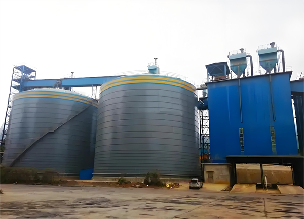 岳塘球团钢板仓